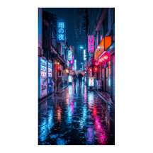 Cartaz de Viagem para Tóquio Japão - Chuva Noturna