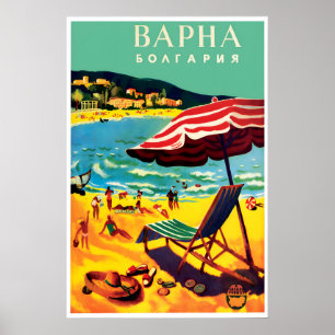 Poster Cartaz de Viagem Varna Bulgária Costa Dourada do M