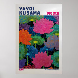 Poster Cartaz de Yayoi Kusama - Floral Inspirado em Yayoi