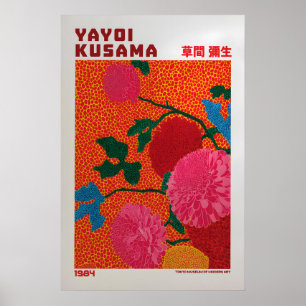 Poster Cartaz de Yayoi Kusama - Inspirado em Yayoi Kusama