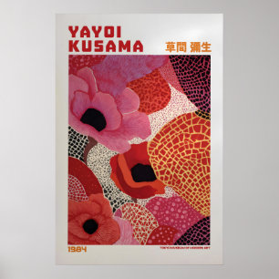 Poster Cartaz de Yayoi Kusama - Inspirado em Yayoi Kusama