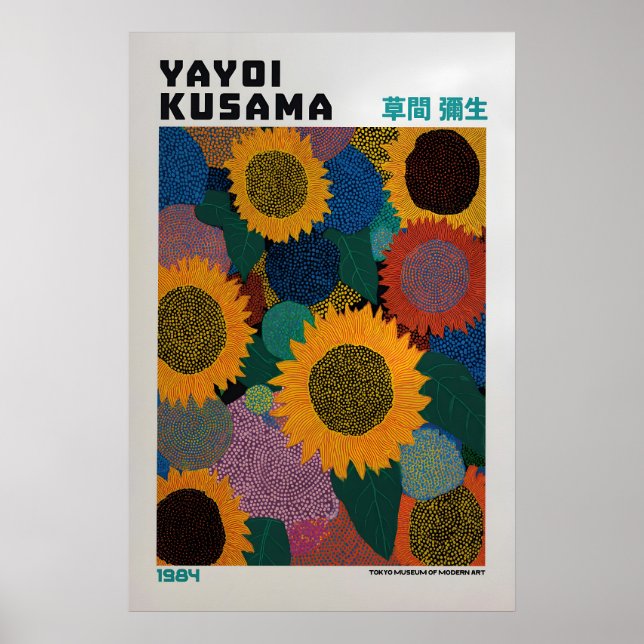 Poster Cartaz de Yayoi Kusama - Inspirado em Yayoi Kusama (Frente)