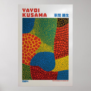 Poster Cartaz de Yayoi Kusama - Inspirado em Yayoi Kusama