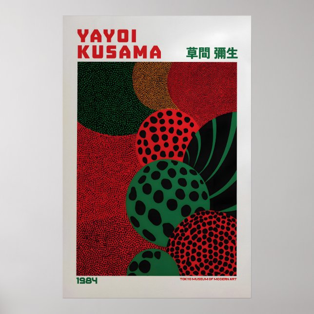 Poster Cartaz de Yayoi Kusama - Inspirado em Yayoi Kusama (Frente)