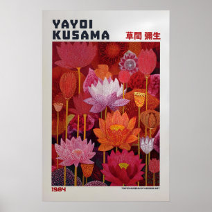 Poster Cartaz de Yayoi Kusama - Inspirado em Yayoi Kusama