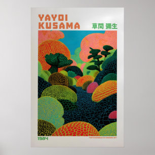 Poster Cartaz de Yayoi Kusama - Inspirado em Yayoi Kusama