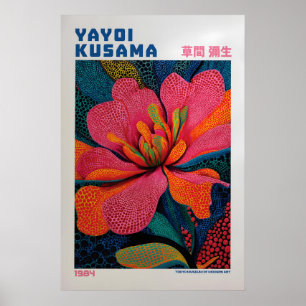 Poster Cartaz de Yayoi Kusama - Inspirado em Yayoi Kusama