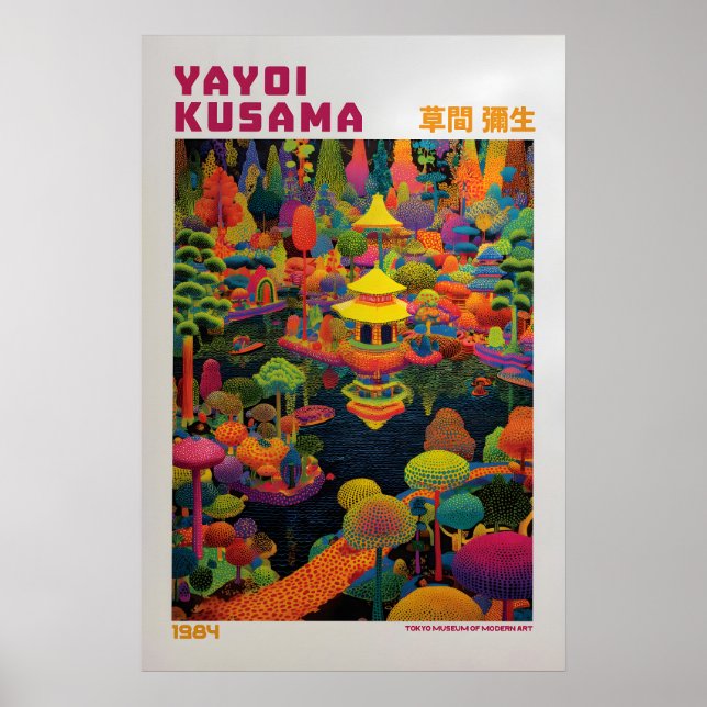 Poster Cartaz de Yayoi Kusama - Inspirado em Yayoi Kusama (Frente)