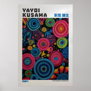 Poster Cartaz de Yayoi Kusama - Inspirado em Yayoi Kusama