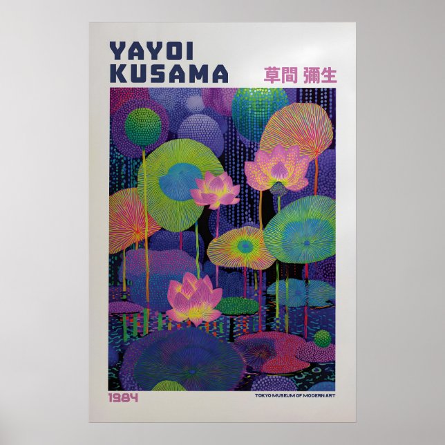 Poster Cartaz de Yayoi Kusama - Inspirado em Yayoi Kusama (Frente)