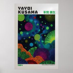 Poster Cartaz de Yayoi Kusama - Inspirado em Yayoi Kusama