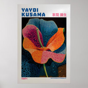 Poster Cartaz de Yayoi Kusama - Inspirado em Yayoi Kusama