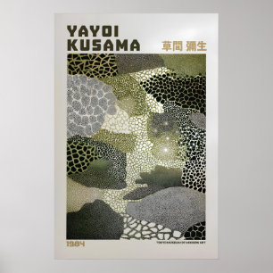 Poster Cartaz de Yayoi Kusama - Yayoi Kusama Inspirado em