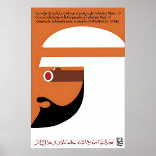 Poster Cartaz Dia de Solidariedade com o Povo da OSPAAAL