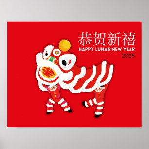 Poster Cartaz do Ano Novo Chinês, Arte de Parede da Dança