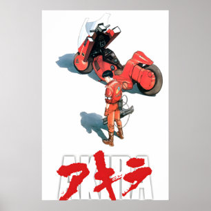 Poster Cartaz do Filme de Anime Akira - Arte Oficial 02