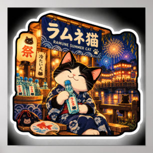 Poster Cartaz do Gato de Verão Ramune   Arte de Festival 