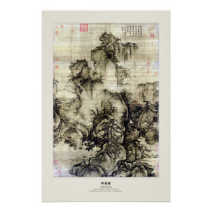 Pôster Cartaz Glossy Paisagem Chinesa - Guo Xi