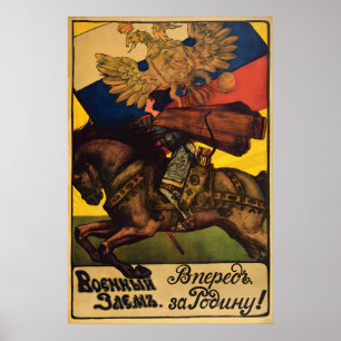 Poster Cartaz Imperial Russo da Primeira Guerra Mundial E