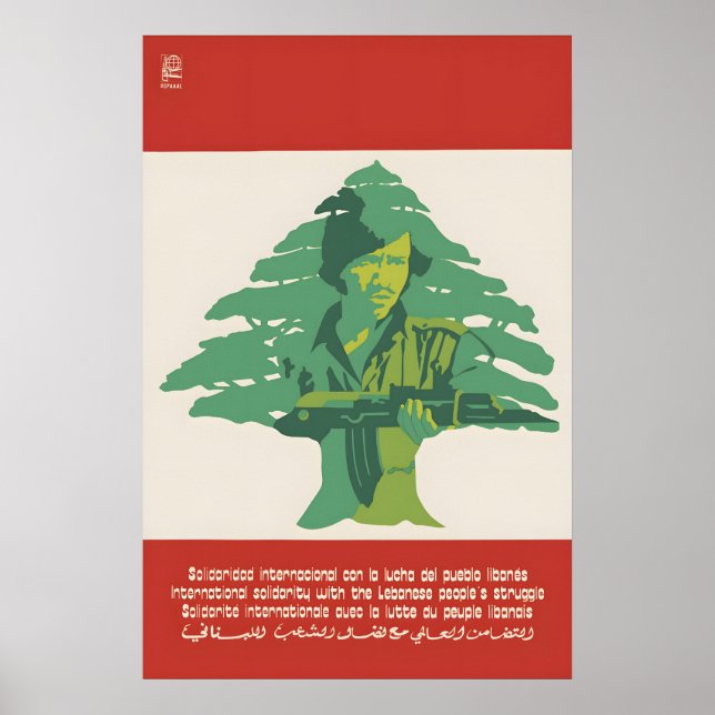 Poster Cartaz OSPAAAL Solidariedade Internacional com o (Frente)