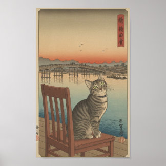 Poster Cartaz Personalizado no Estilo Ukiyo-e