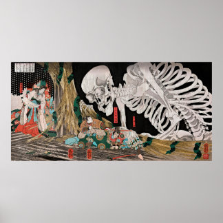 Poster Cartaz Ukiyo-e Esqueleto Espectro Vintage