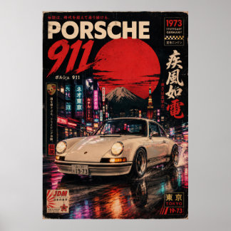 Poster Cartaz Vintage de Carro Esportivo Japonês | Monte