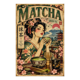 Pôster Cartaz Vintage de Matcha