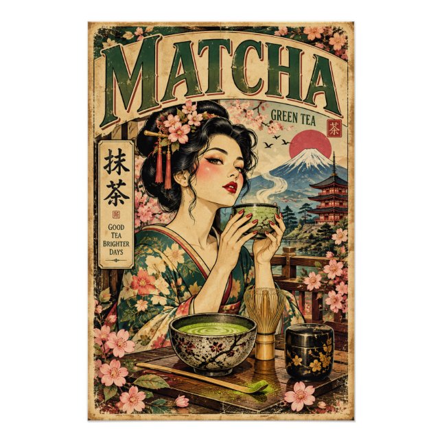 Pôster Cartaz Vintage de Matcha (Frente)