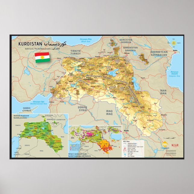Poster Carte du Kurdistan (Frente)