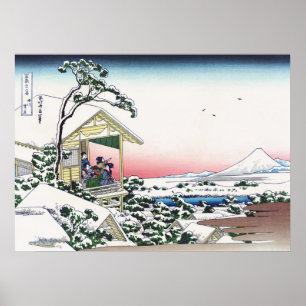 Poster Casa de chá em Koishikawa