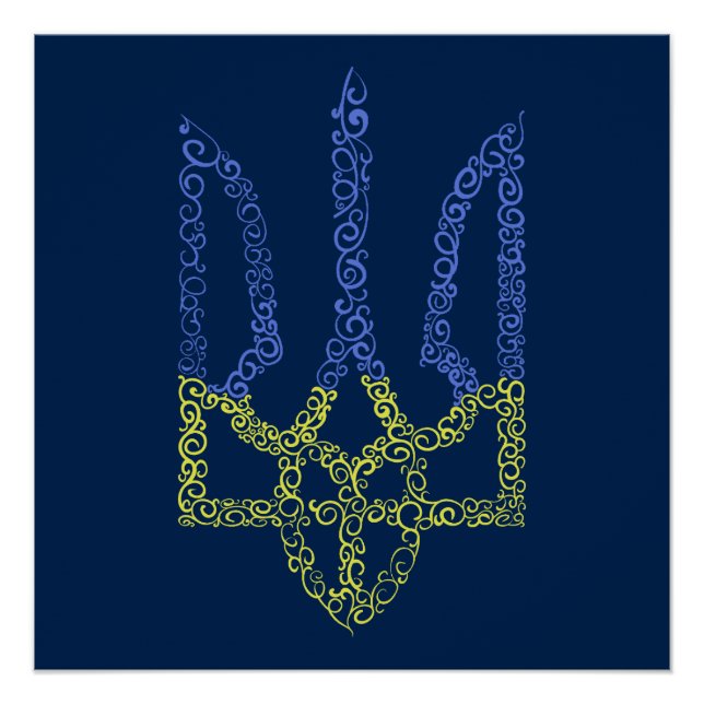 Pôster Casaco da Ucrânia do modelo espiral tridente de ar (Frente)