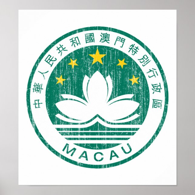 Poster Casaco De Armas De Macau (Frente)