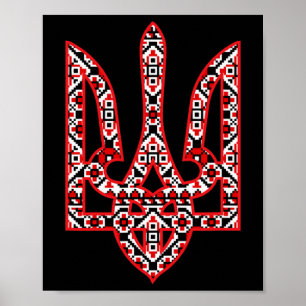 Poster Casaco de Erva Ucraniana Vyshyvanka Arte Orgulho U