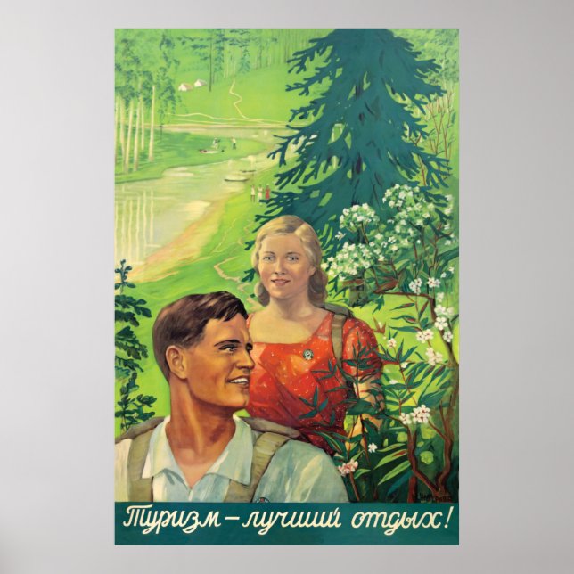 Poster Casal de caminhada na URSS (Frente)