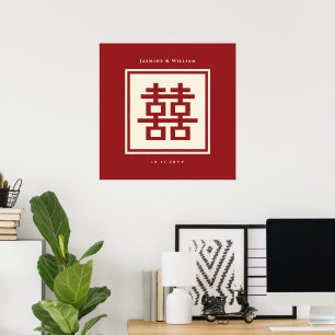 Poster Casamento Chinês de Dupla Felicidade do Logotipo Q
