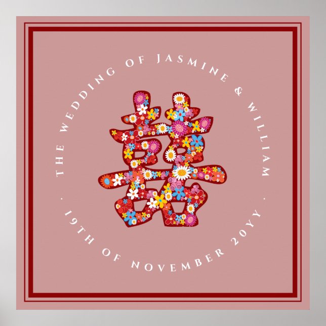 Pôster Casamento Chinês de Felicidade Dupla das Flores da (Frente)