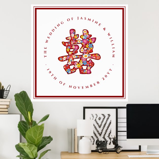 Pôster Casamento Chinês de Felicidade Dupla das Flores da (Escritório em casa)