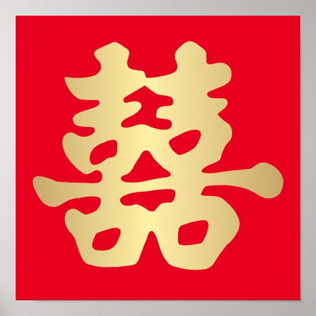 Poster Casamento de Felicidade Dupla (Frente)