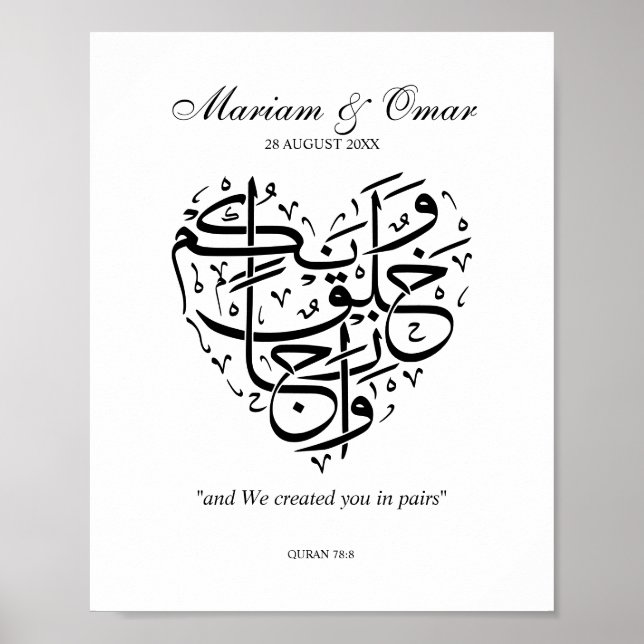 Poster Casamento de Nikkah Preto e Branco (Frente)
