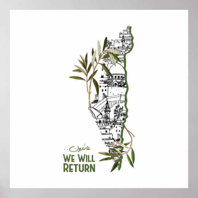 Poster Casas dentro do mapa, abraçadas por ramos de olive (Frente)