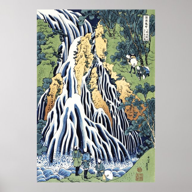 Poster Cascata de Kirifuri perto da montanha Housai de Ku (Frente)
