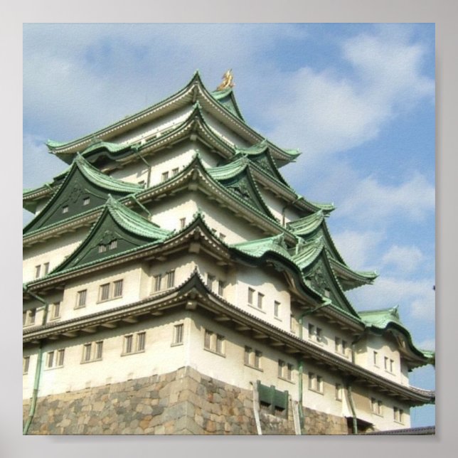 Pôster Castelo no Japão (Frente)