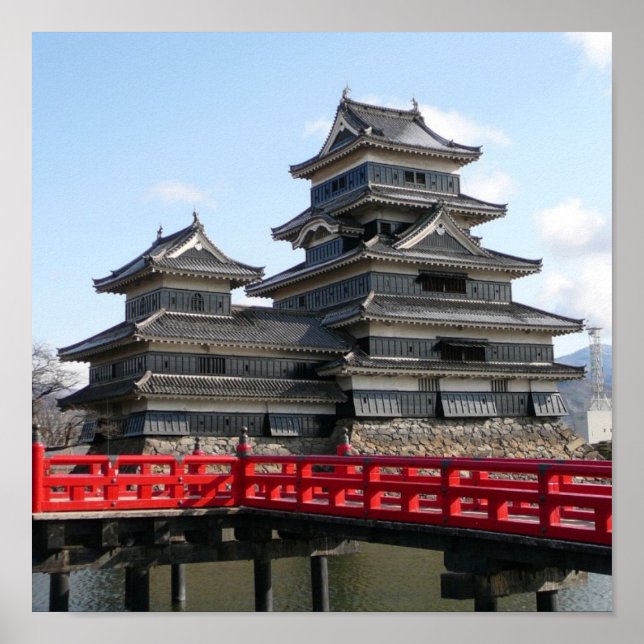 Pôster Castelo no Japão (Frente)