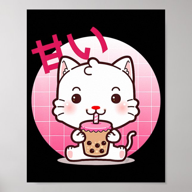 Poster Cat Boba Tea Bubble Tea Anime Kawaii Neko Gift Gir (Frente)