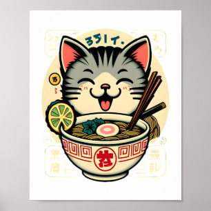 Poster Cat Noodle Japonês Anime ga Kawaii Cat