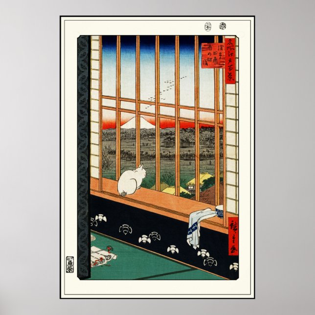 Poster Cat on Window por Hiroshige 歌 川 広 重 (Frente)
