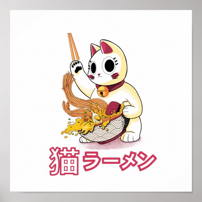 Poster Cat Ramen (Frente)