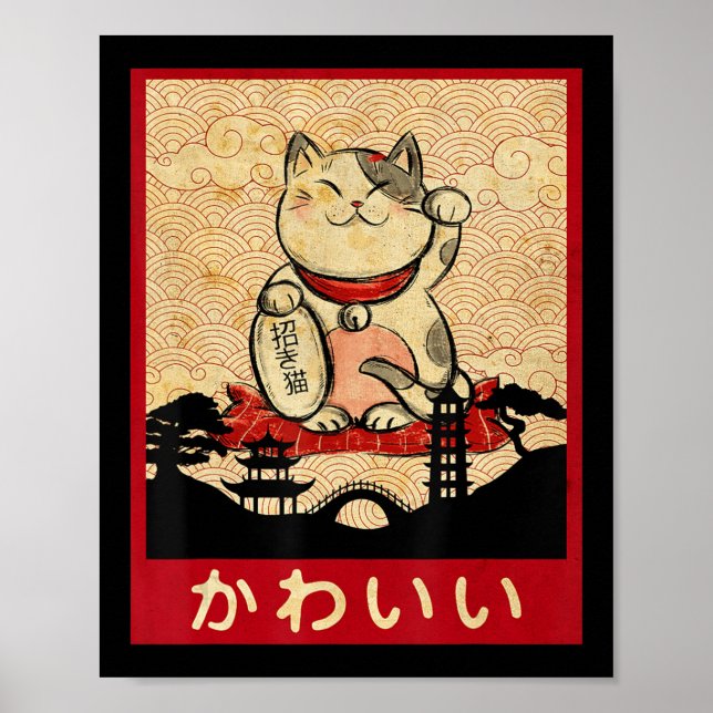 Poster Cat Ramen Bowl Anime japonês Noodles Kawaii Neko (Frente)