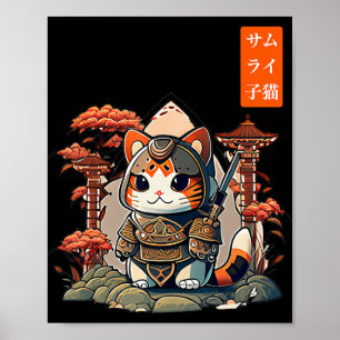 Poster Cat Warrior Japonês Escrevendo Anime Art para kawa